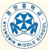 경민중 로고