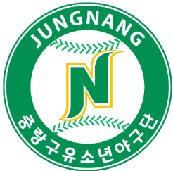 중랑구 로고