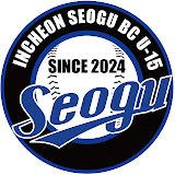 서구BC 로고