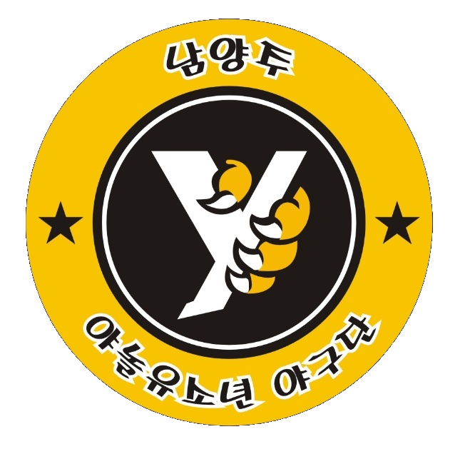 남양주야놀 로고