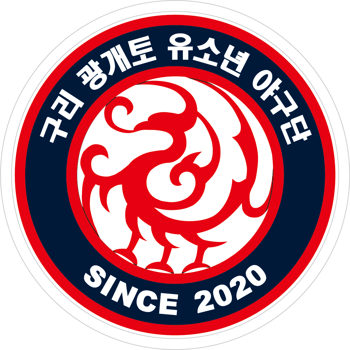 송파구 로고