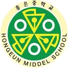 홍은중 로고