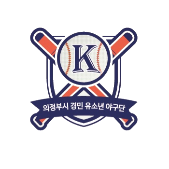 의정부경민 로고